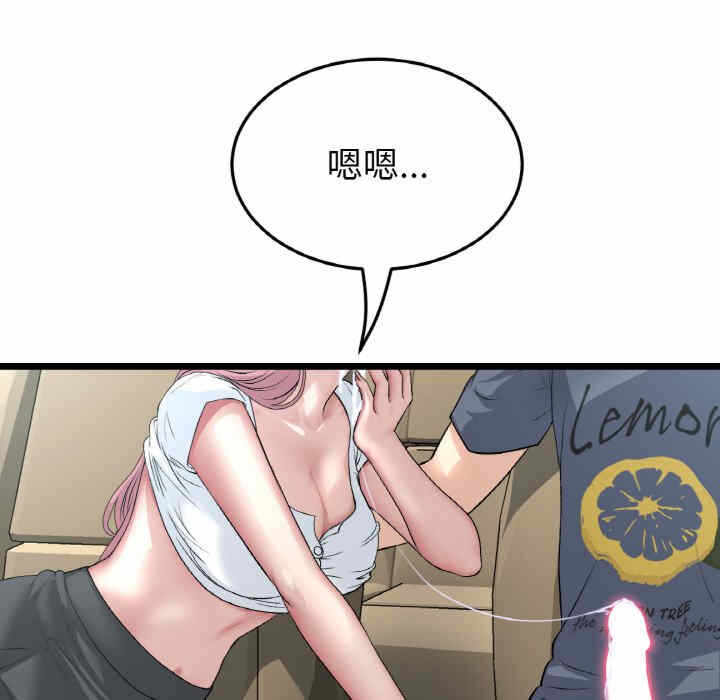第124张