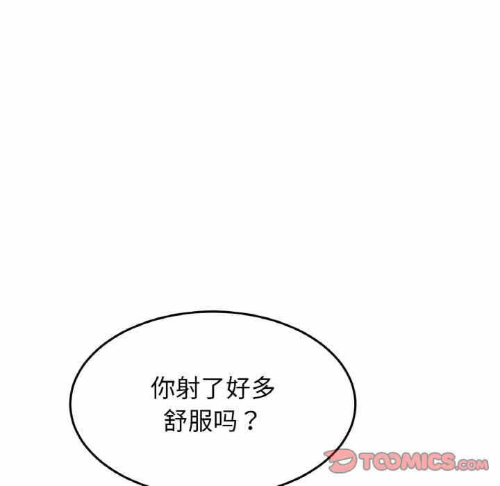第131张