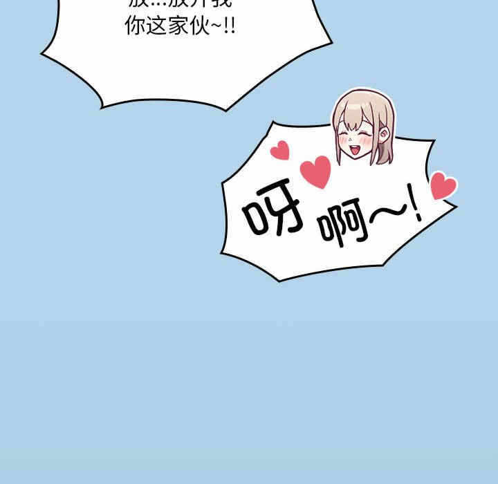 第32张