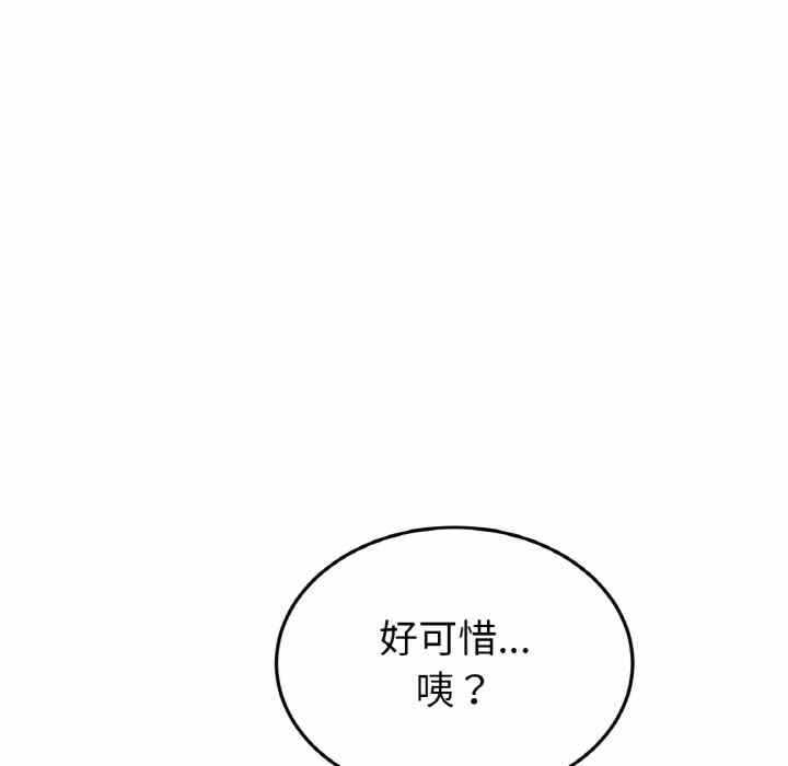 第141张