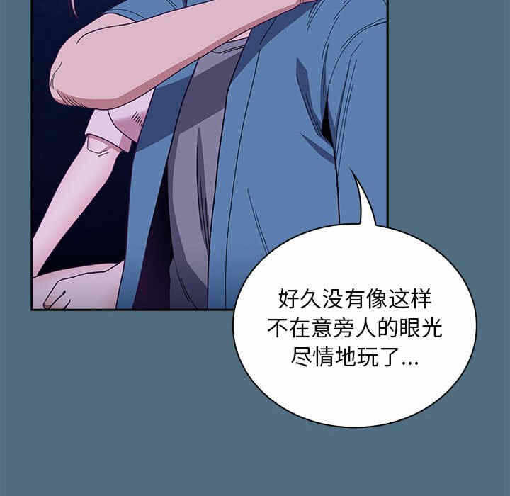 第46张
