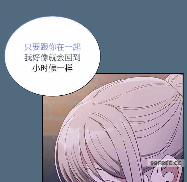 第48张