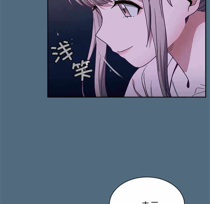 第50张