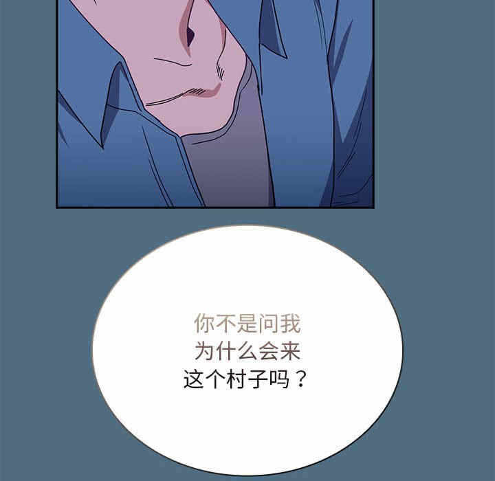 第54张