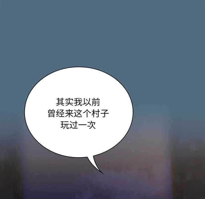 第55张