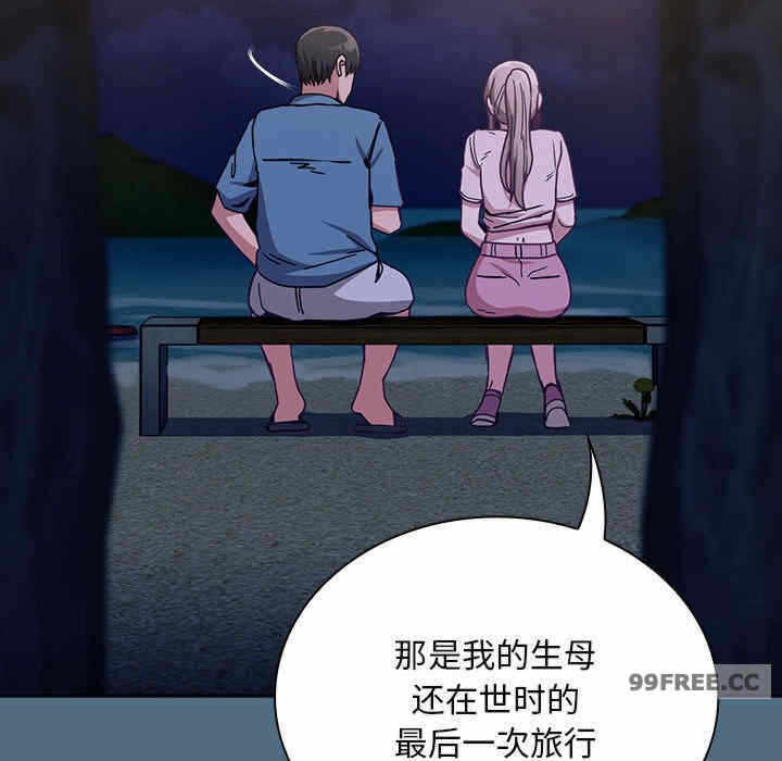 第57张