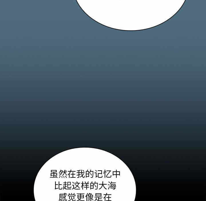 第60张