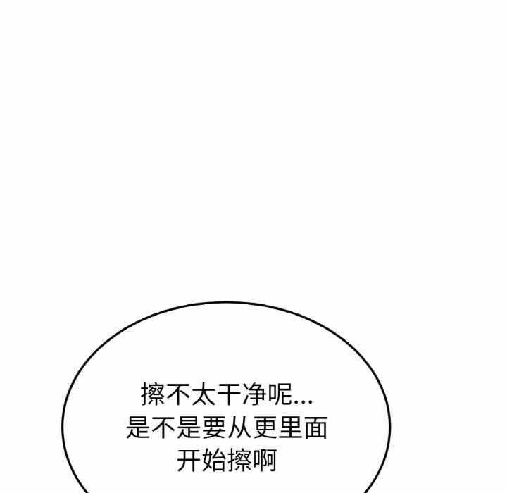第169张
