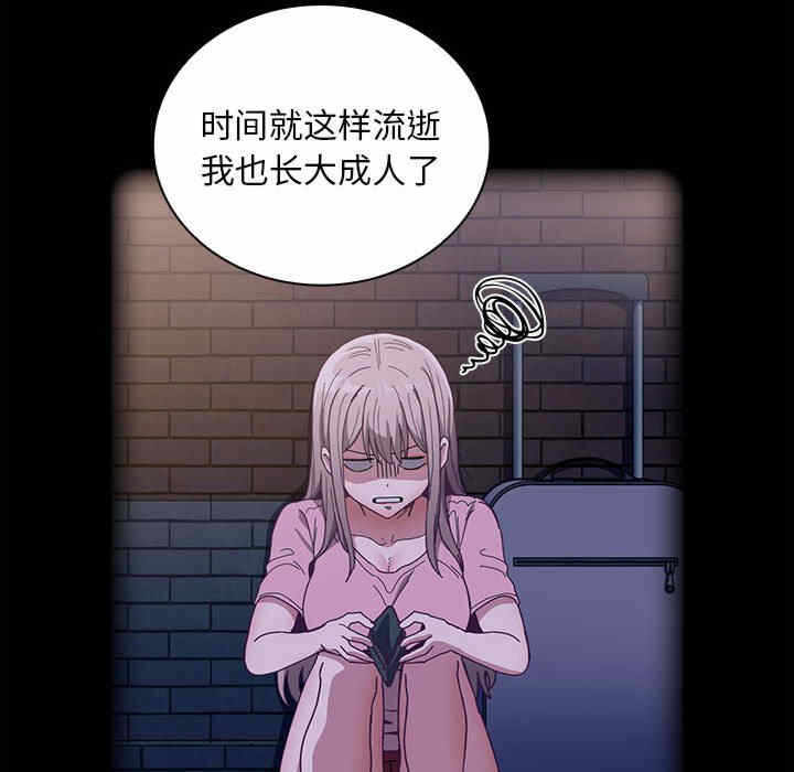 第66张