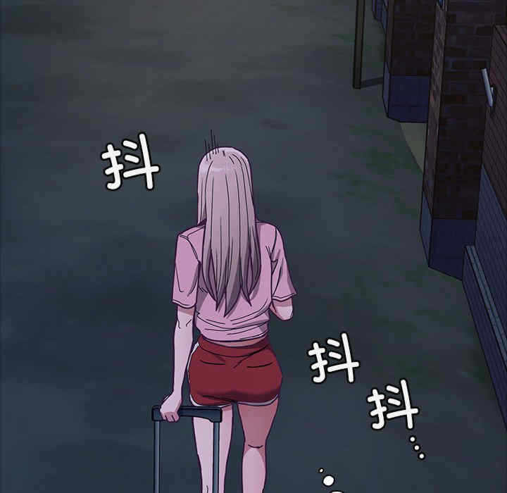 第76张