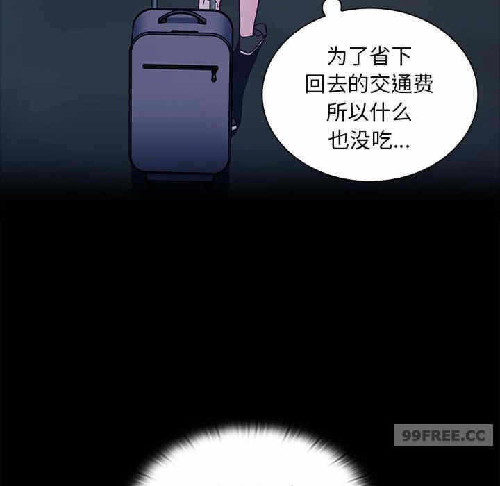第77张