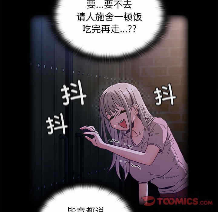 第80张