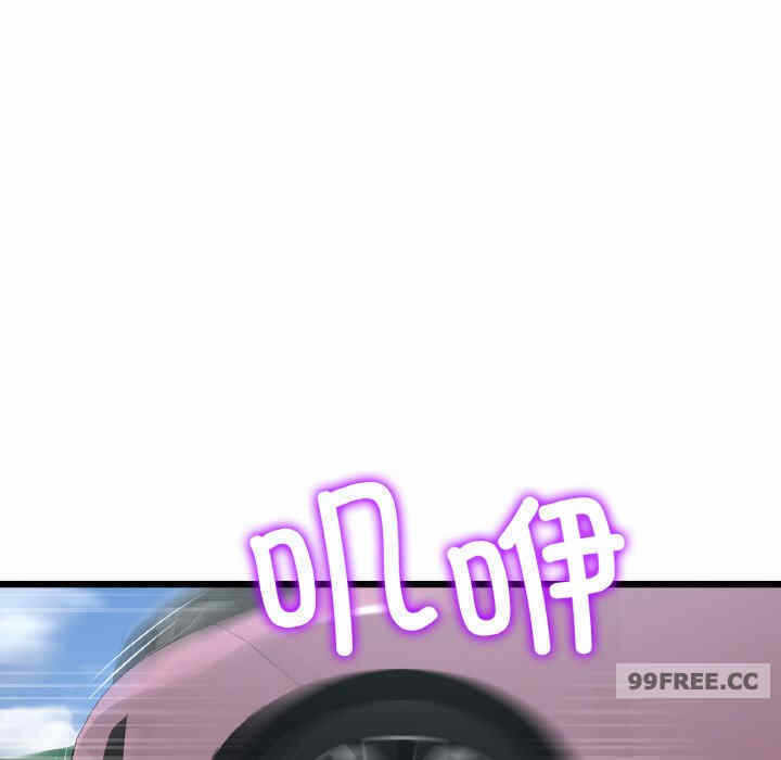 第193张