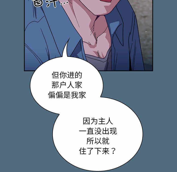 第85张