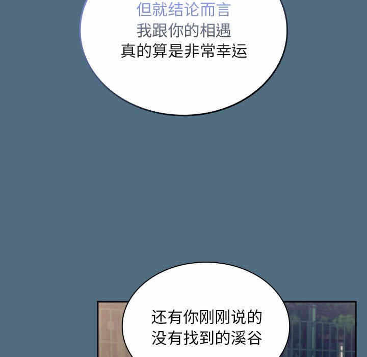 第96张