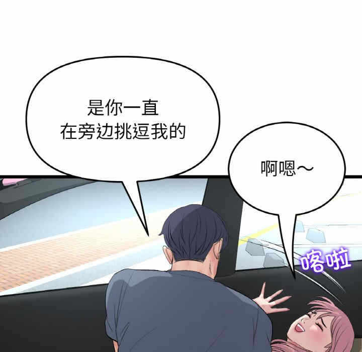 第10张