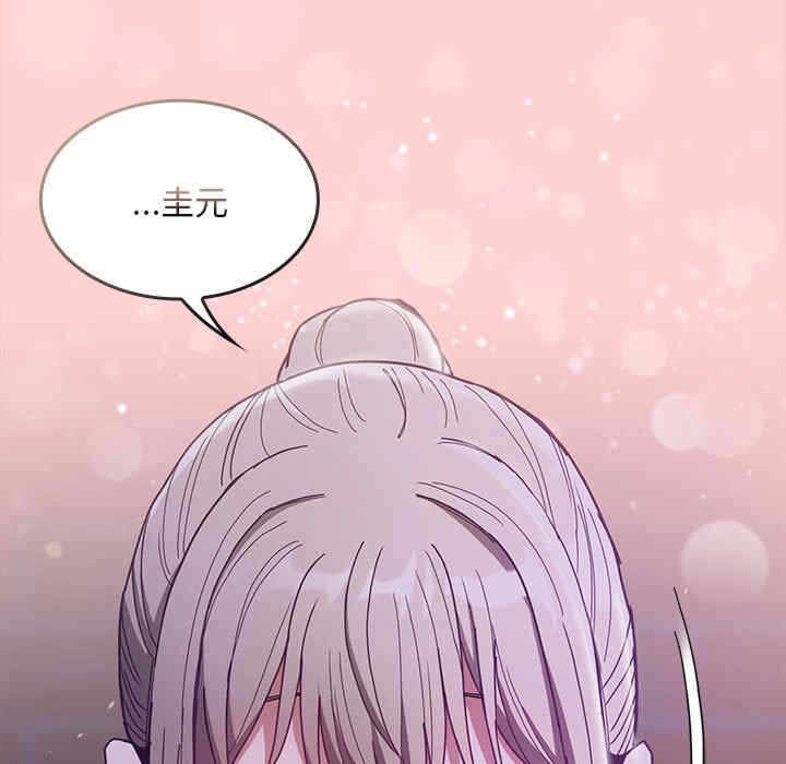 第104张