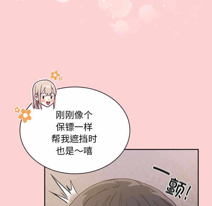 第109张