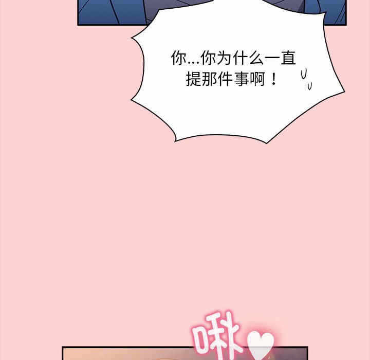 第114张