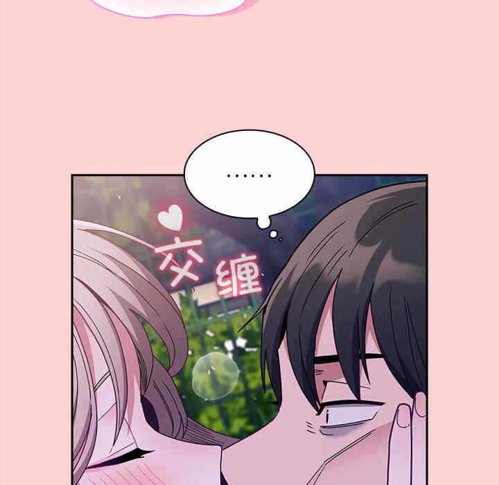 第121张