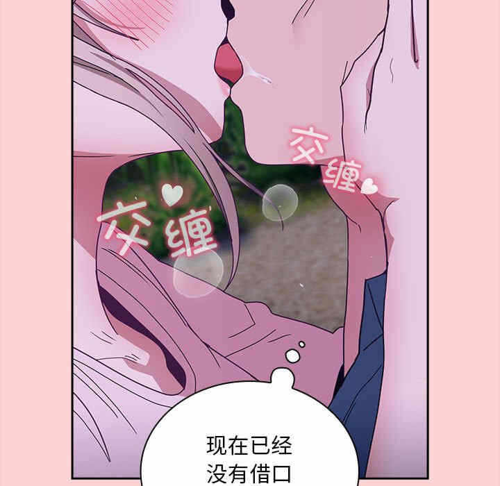 第124张