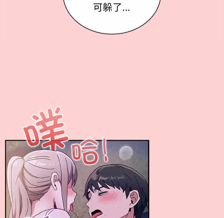 第125张