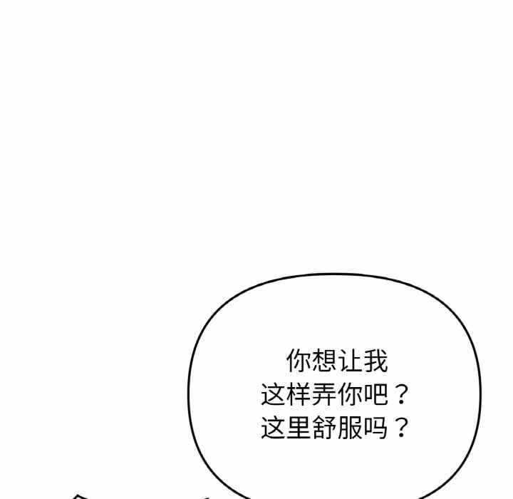 第80张