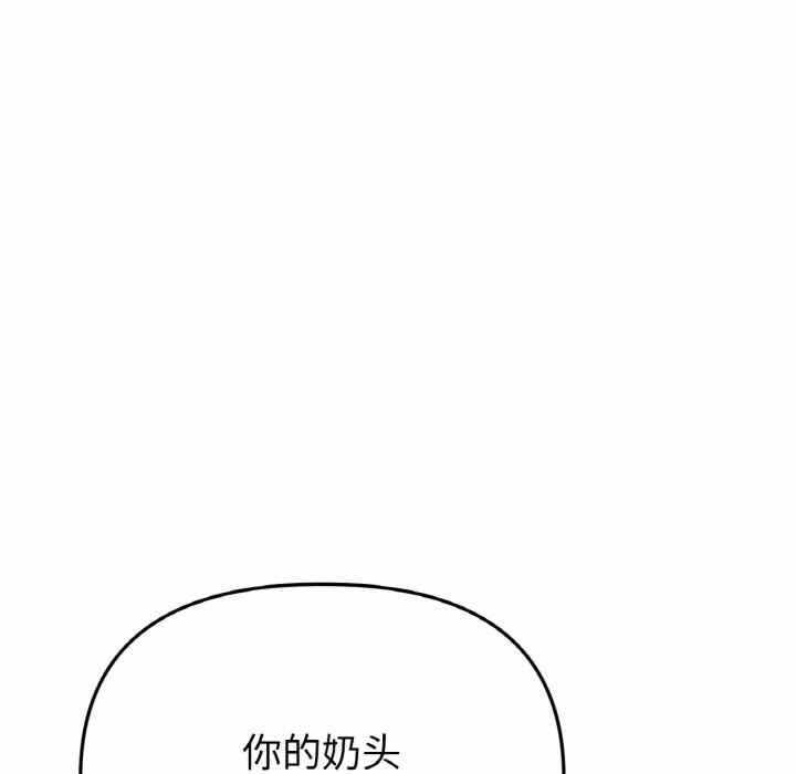 第89张