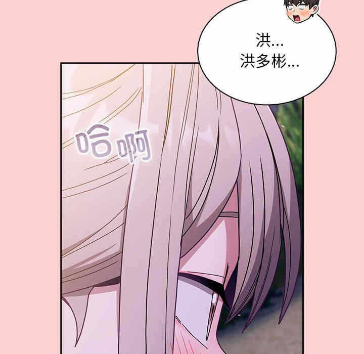 第129张