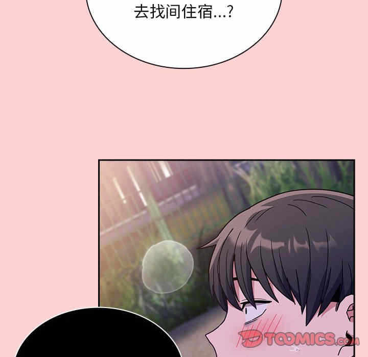 第134张