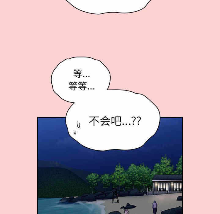 第141张