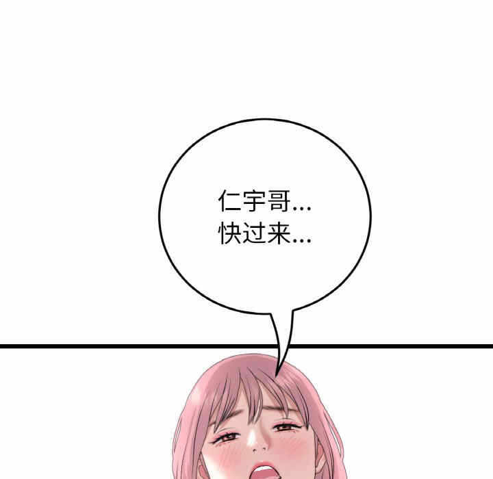 第126张