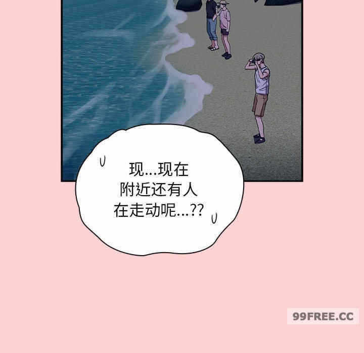 第144张
