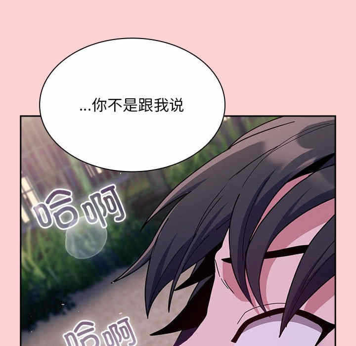 第145张