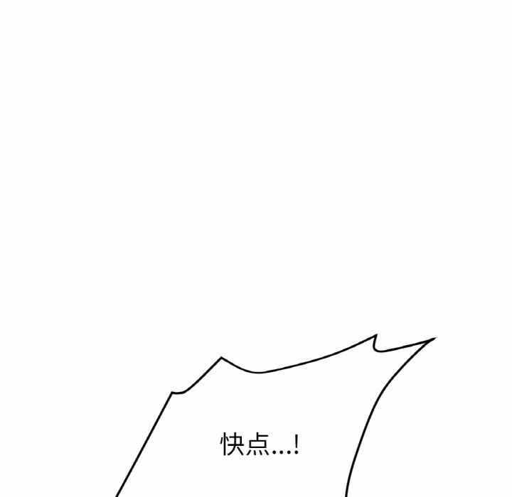 第135张
