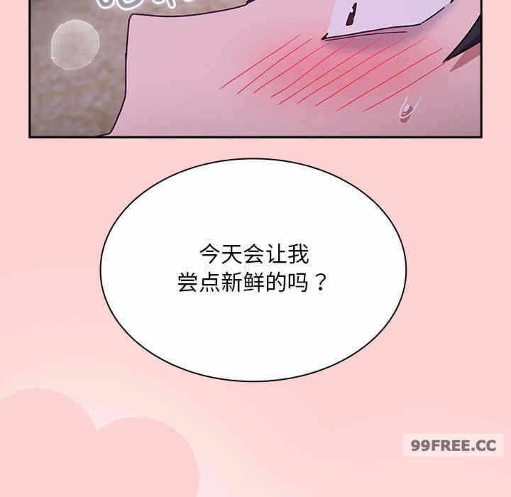 第147张