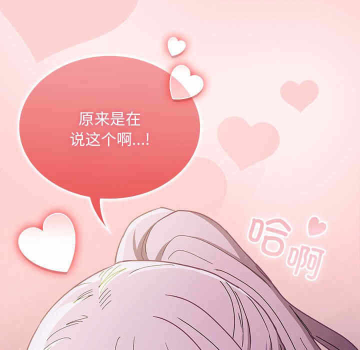第150张