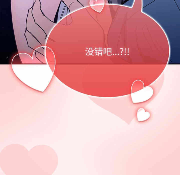 第155张