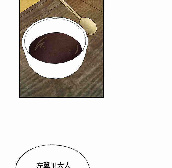 第30张