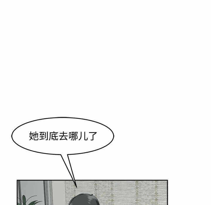 第39张