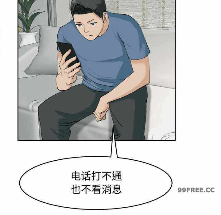 第42张