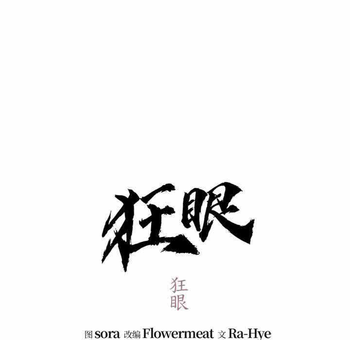 第38张