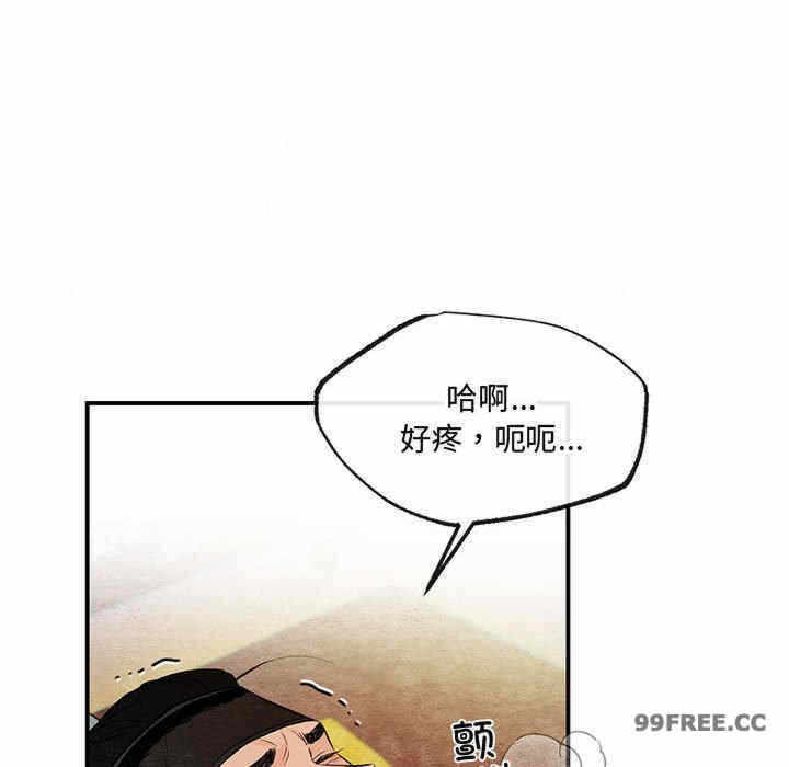 第42张