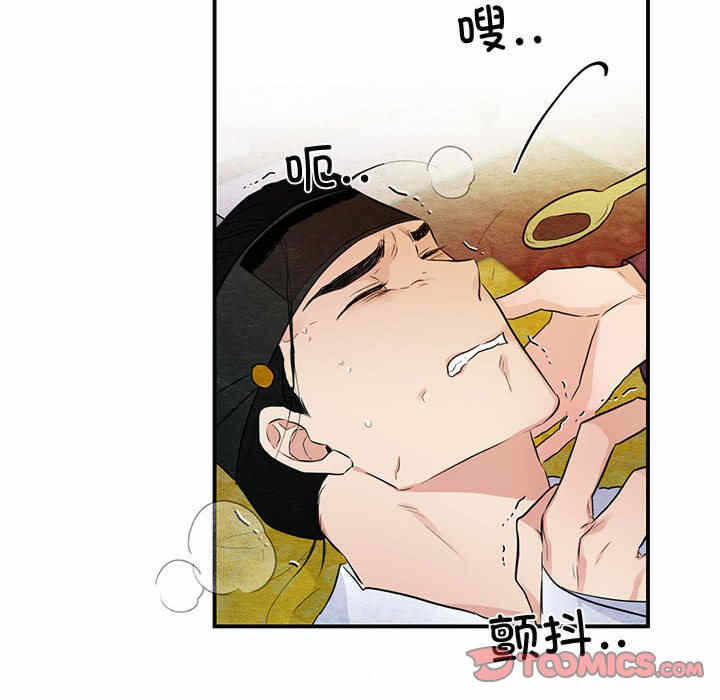 第44张