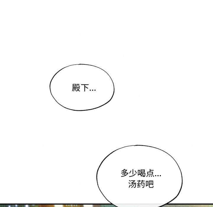 第45张