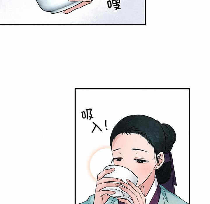 第49张