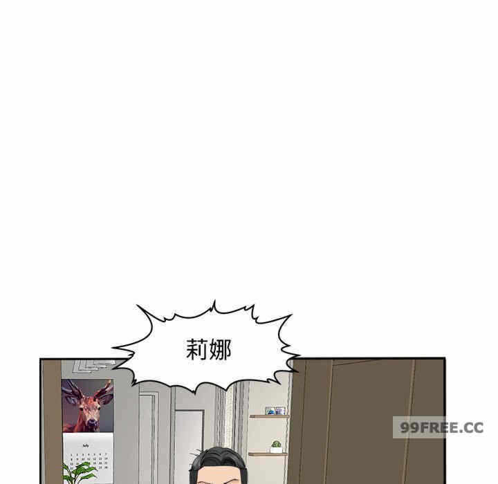 第71张