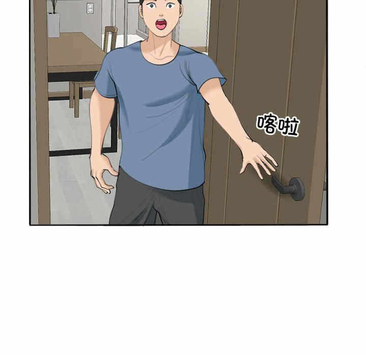 第73张