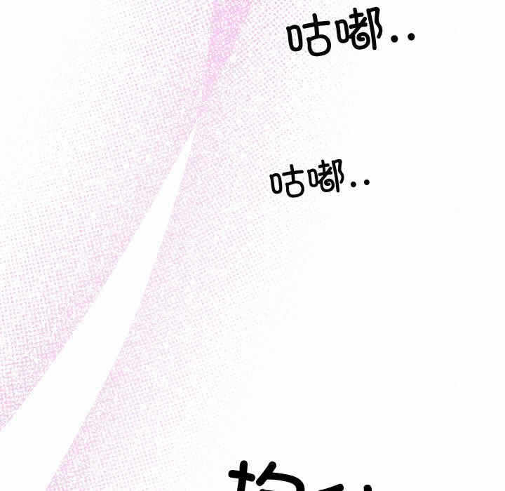 第55张