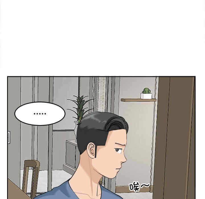 第80张